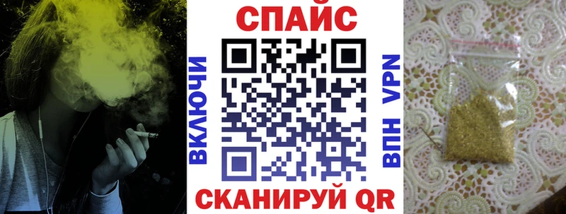 Бутират BDO 33% Кулебаки