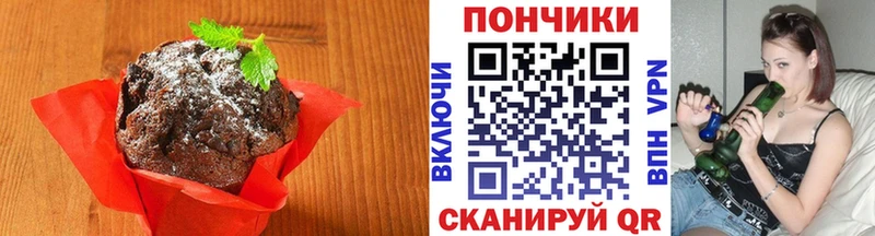 Cannafood марихуана  Кулебаки 