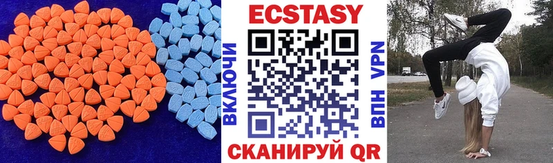 hydra ONION  Кулебаки  Ecstasy TESLA 