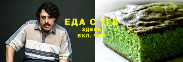 а пвп мука Ладушкин