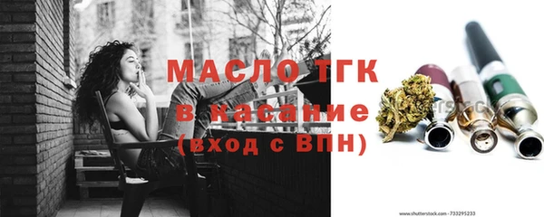 марихуана Лагань