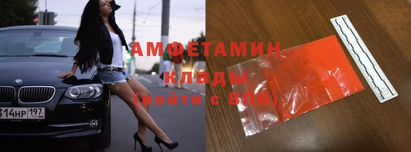дурь Лабытнанги