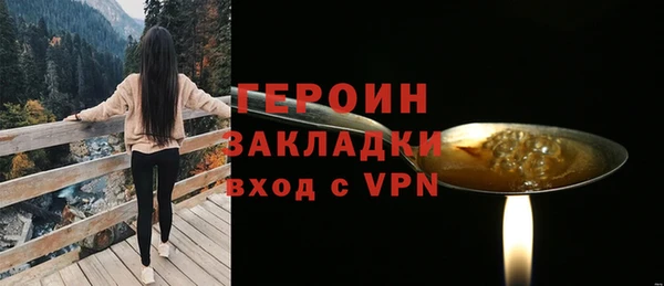 а пвп мука Ладушкин