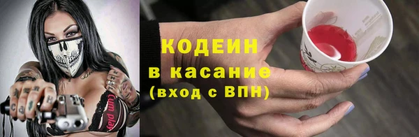 MDMA Лихославль