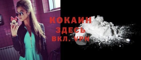 гидропоника Куйбышев