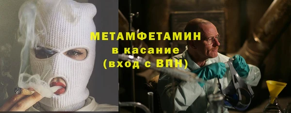 марихуана Лагань