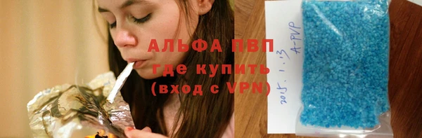 дурь Лабытнанги
