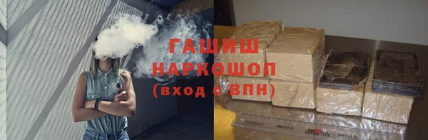 дурь Лабытнанги