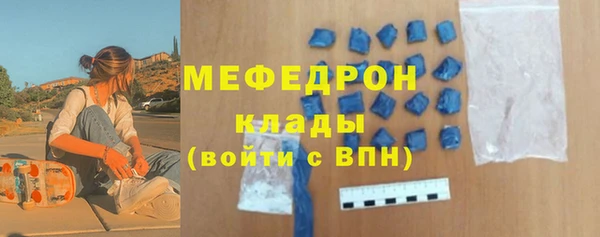 а пвп мука Ладушкин