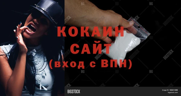 а пвп мука Ладушкин