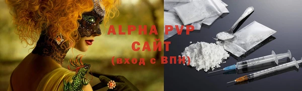 а пвп мука Ладушкин