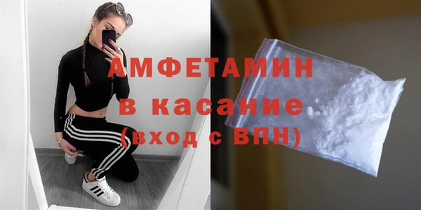 а пвп мука Ладушкин