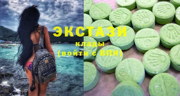 марихуана Лагань