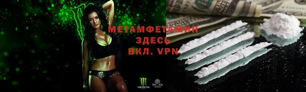 дурь Лабытнанги