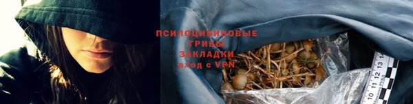 mdma Липки
