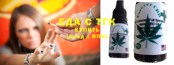 ГАЛЛЮЦИНОГЕННЫЕ ГРИБЫ Кукмор