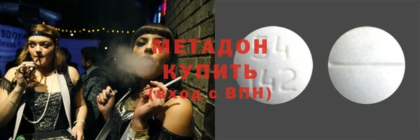 mdma Липки