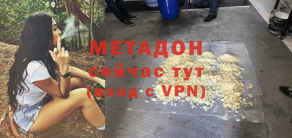 а пвп мука Ладушкин