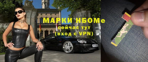 гидропоника Куйбышев