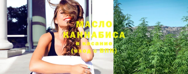 марихуана Лагань