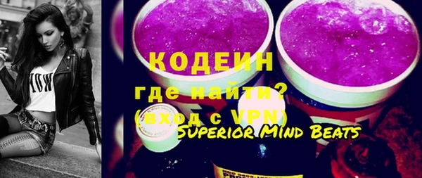 MDMA Лихославль