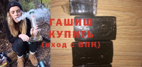 ГАЛЛЮЦИНОГЕННЫЕ ГРИБЫ Кукмор