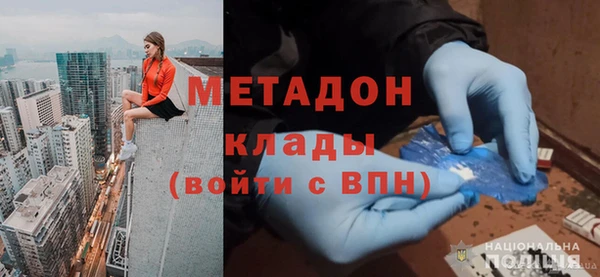 дурь Лабытнанги