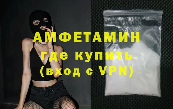 дурь Лабытнанги