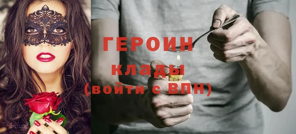 дурь Лабытнанги