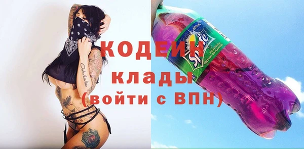а пвп мука Ладушкин