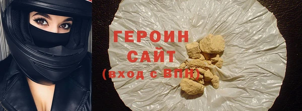 кокс Красноперекопск