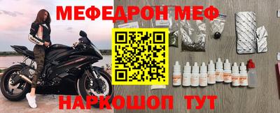 гашик Будённовск