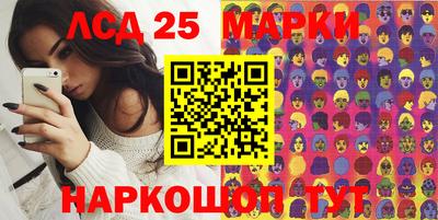 скорость mdpv Бугуруслан