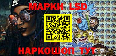 твердый Бузулук