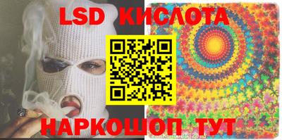 скорость mdpv Бугуруслан