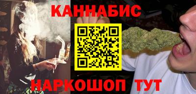 гашик Будённовск