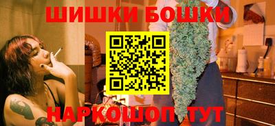 скорость mdpv Бугуруслан
