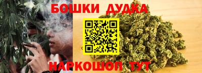 твердый Бузулук