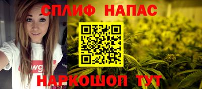 скорость mdpv Бугуруслан