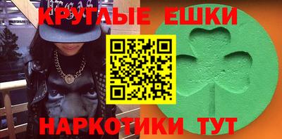 твердый Бузулук