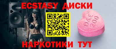 скорость mdpv Бугуруслан