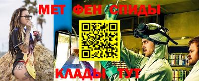 скорость mdpv Бугуруслан