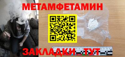 скорость mdpv Бугуруслан