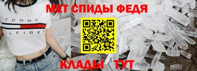 твердый Бузулук