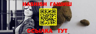 твердый Бузулук