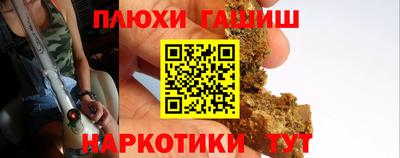 скорость mdpv Бугуруслан