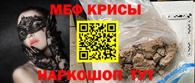 твердый Бузулук