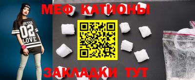 скорость mdpv Бугуруслан
