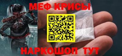 скорость mdpv Бугуруслан