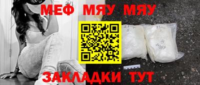 гашик Будённовск